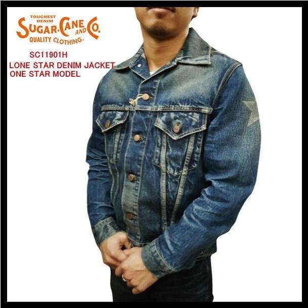 SUGAR CANE CANE/シュガーケーン SC11901H (1 Star Model)「LONE SUGAR CANE CANE/シュガーケーン SC11901H (1 Star Model)「LONE