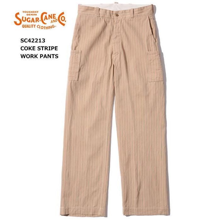 SUGAR CANE CANE/シュガーケーン ワークパンツ SC42213 コーク