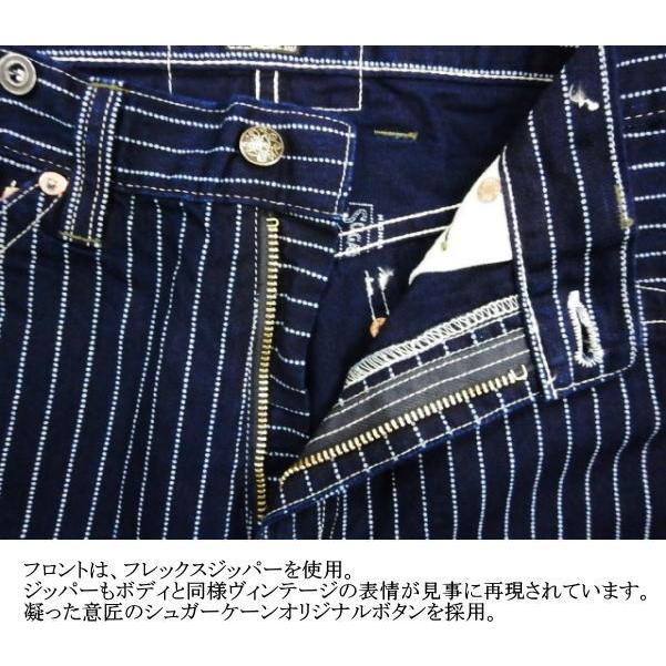シュガーケーン Lot 443ウォバッシュペインターハーフショートパンツ
