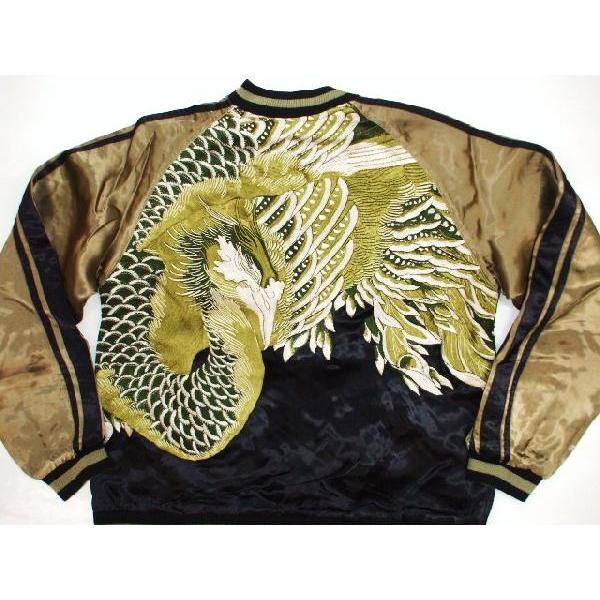 スクリプトSCRIPT花旅楽団 SKJ-71和柄『鳳凰/鶴亀』両面着サテン