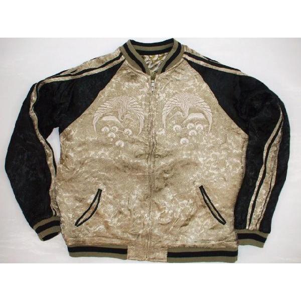 スクリプトSCRIPT花旅楽団 SKJ-71和柄『鳳凰/鶴亀』両面着サテン