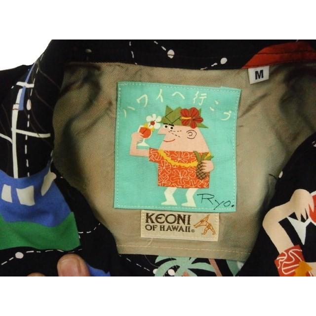 ss38466.jpg
