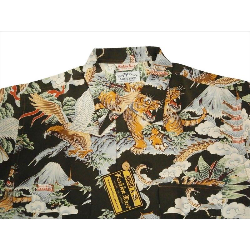 SUN SURF サンサーフ SPECIAL EDITION 半袖アロハシャツ SS37577 SUN SURF サンサーフ SPECIAL EDITION 半袖アロハシャツ SS37577