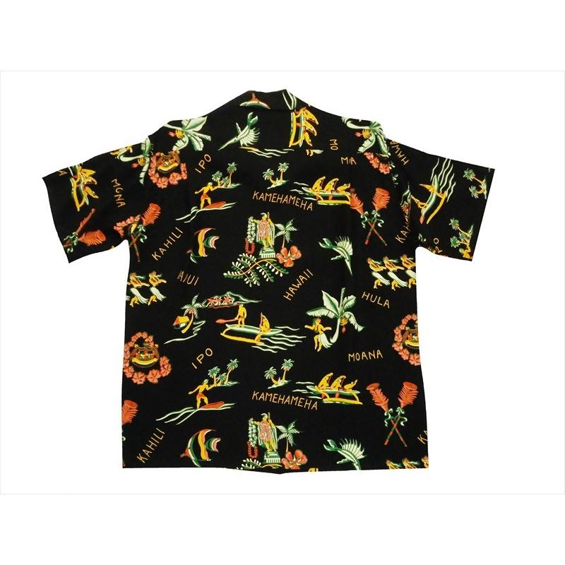 SUN SURF サンサーフ アロハシャツ SS37775『THE HAWAIIAN GOOD OLD TIMES』 レーヨン・半袖ハワイアンシャツ ブラック｜bros-clothing｜03