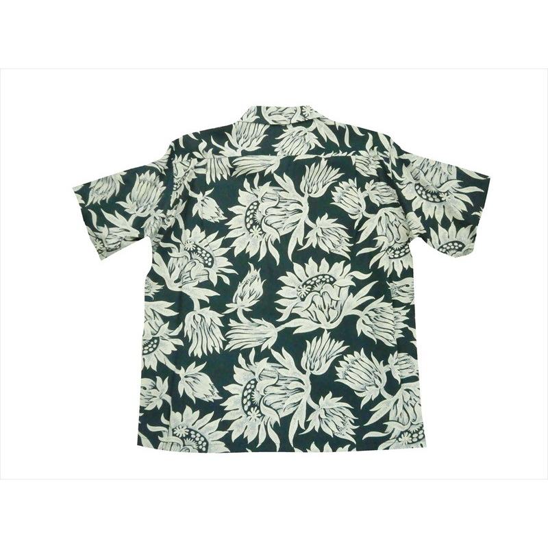 SUN SURF サンサーフ アロハシャツ SS37776 『FLASHING KING PROTEA