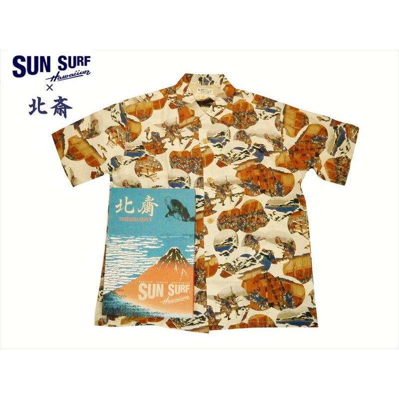 SUN SURF サンサーフ SURF×北斎 SPECIAL EDITION 半袖アロハシャツ