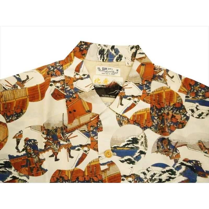 SUN SURF サンサーフ SURF×北斎 SPECIAL EDITION 半袖アロハシャツ