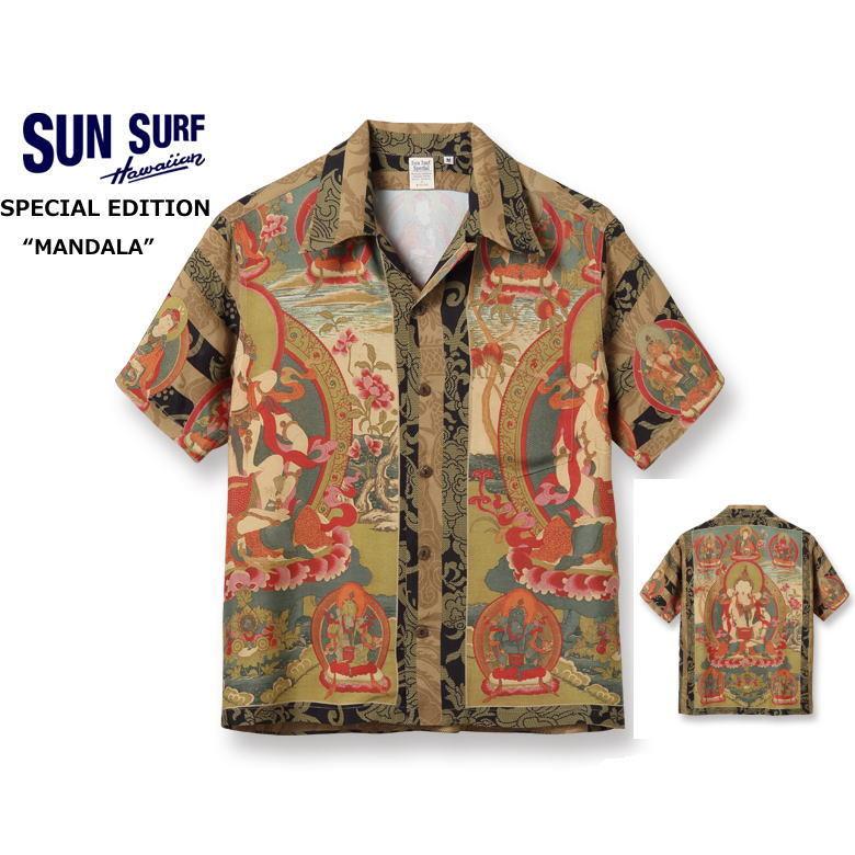 SUN SURF サンサーフ SPECIAL EDITION 半袖アロハシャツ SS38711  
