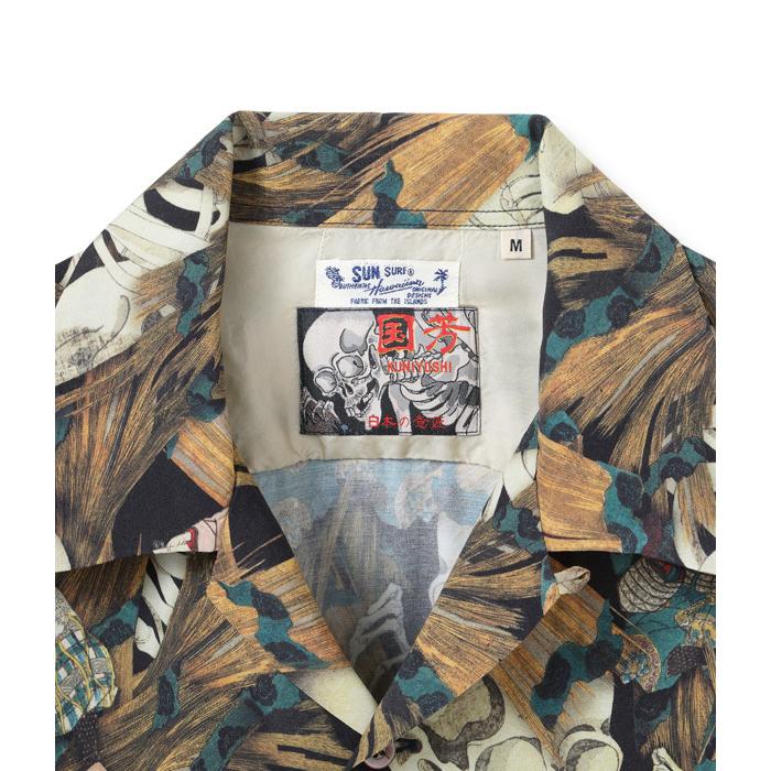 SUN SURF サンサーフ×歌川国芳 SPECIAL EDITION 半袖アロハ SUN SURF サンサーフ×歌川国芳 SPECIAL EDITION 半袖アロハ