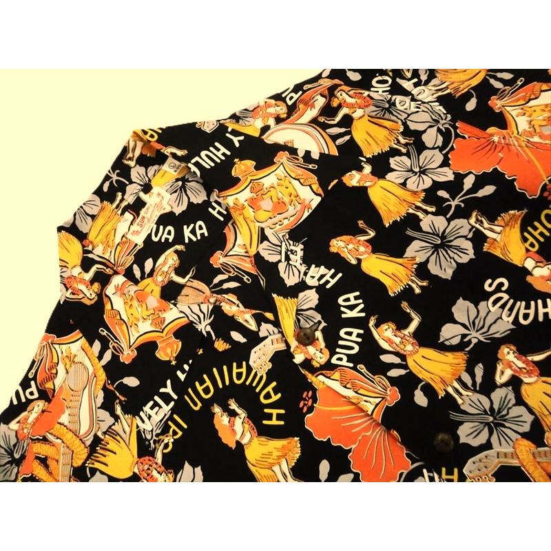 SUN SURF サンサーフ アロハシャツ SS39213 “LOVELY HULA HANDS