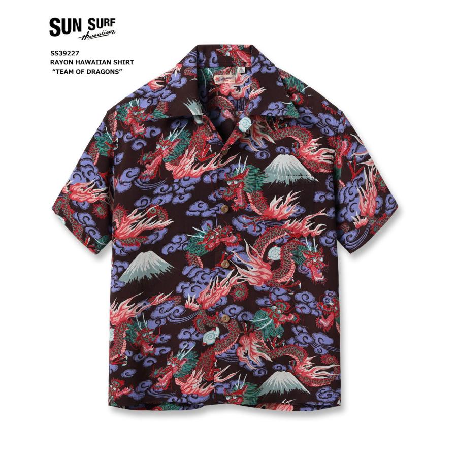 アロアナグラフィック　各種 SUN SURF サンサーフ アロハシャツ SS39227 “TEAM OF DRAGONS