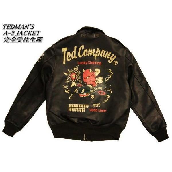 テッドマン A-2フライトジャケット/TEDMAN/エフ商会 TA2-100 ホースハイド(馬革)/アンティークプリント Dブラウン