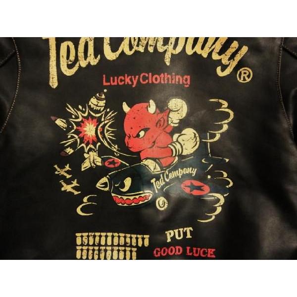 【希少】 テッドマン A-2フライトジャケット/TEDMAN/エフ商会 TA2-100 ホースハイド(馬革)/アンティークプリント Dブラウン 【UO1312862488】(45980円)