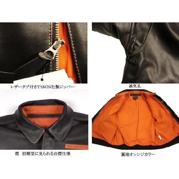 【希少】 テッドマン A-2フライトジャケット/TEDMAN/エフ商会 TA2-100 ホースハイド(馬革)/アンティークプリント Dブラウン 【UO1312862488】(45980円)