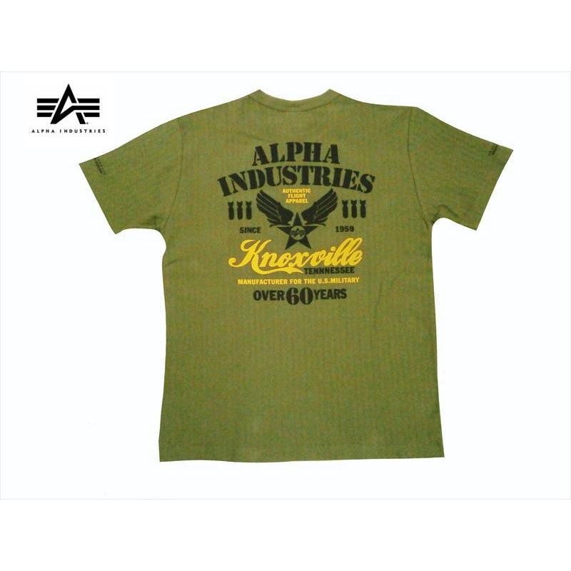 アルファ インダストリーズ Alpha Industries 半袖ｔシャツ Tc1408 021 Knoxoille ヘリンボーン ミリタリーtシャツ Aグリーン Tc1408 021 ブロスクロージング 通販 Yahoo ショッピング
