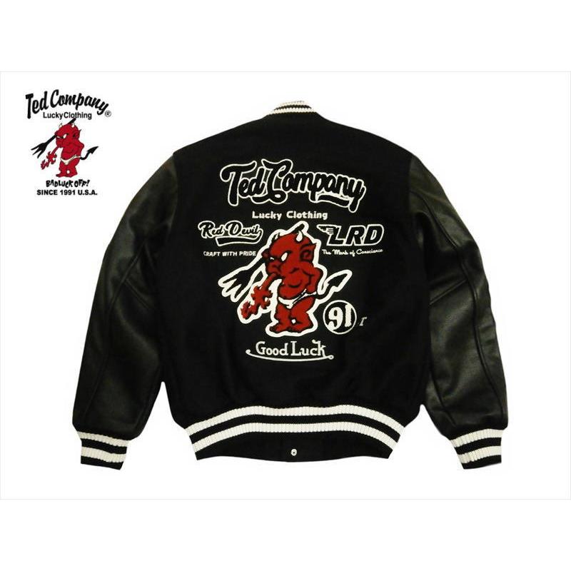 TEDMAN テッドマン スタジャン TDJ-22000  