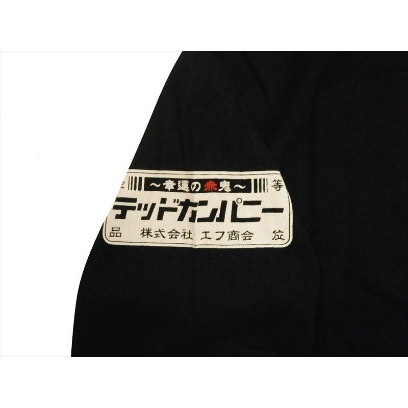 TEDMAN（テッドマン） TEDMAN/エフ商会 長袖Tシャツ TDLS-329 
