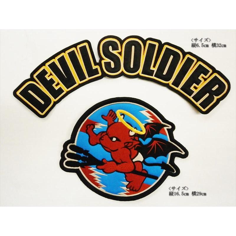 TEDMAN（テッドマン） TEDMAN/テッドマン・エフ商会 TDP-45 『ワッペン