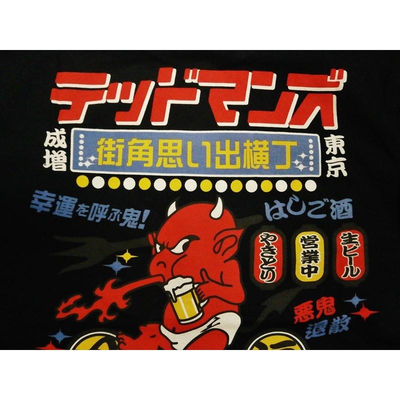TEDMAN（テッドマン） TEDMAN/エフ商会 半袖Tシャツ TDSS-495 