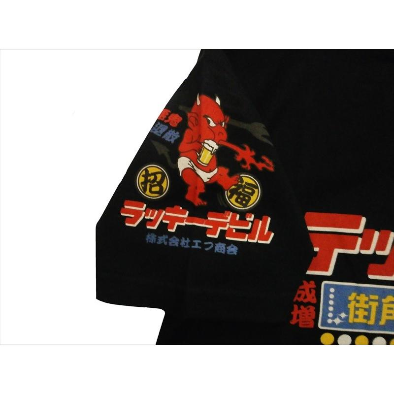 TEDMAN（テッドマン） TEDMAN/エフ商会 半袖Tシャツ TDSS-495 