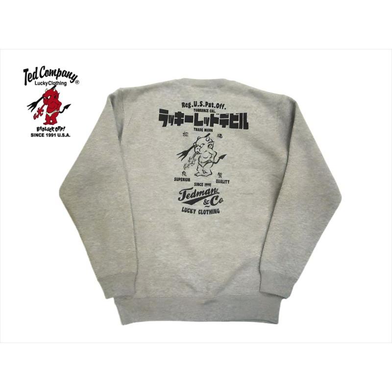 TEDMAN（テッドマン） トレーナー TDSW-1190 