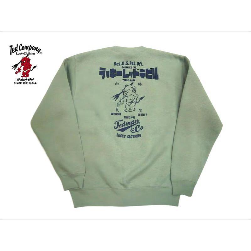 TEDMAN（テッドマン） トレーナー TDSW-1190 