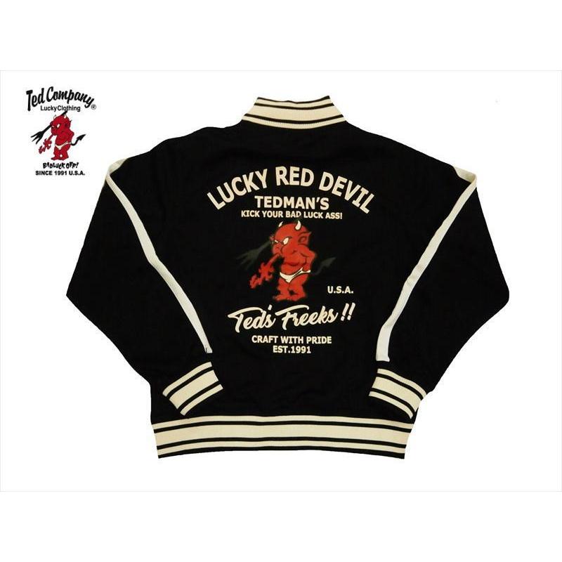 TEDMAN テッドマン TEDMAN/エフ商会 ジャージ TJS-2400 『LUCKY