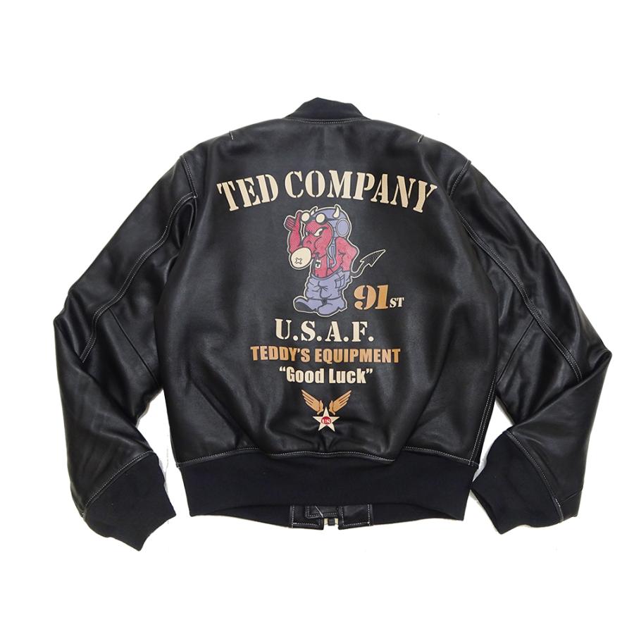 tmal-550