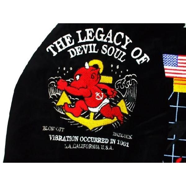 テッドマン/TEDMAN エフ商会 TSK-041 『テッドマン×ラッキービー』ミリタリー べロア×サテン・リバーシブル スカジャン ブラック/ブラック【送料無料】 サイズ ５６ ８５