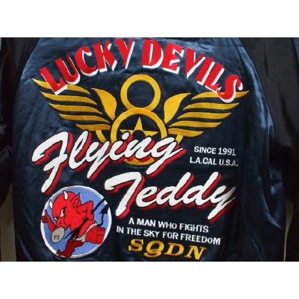 TEDMAN（テッドマン） テッドマンTEDMAN/エフ商会 TSK-044『フライング