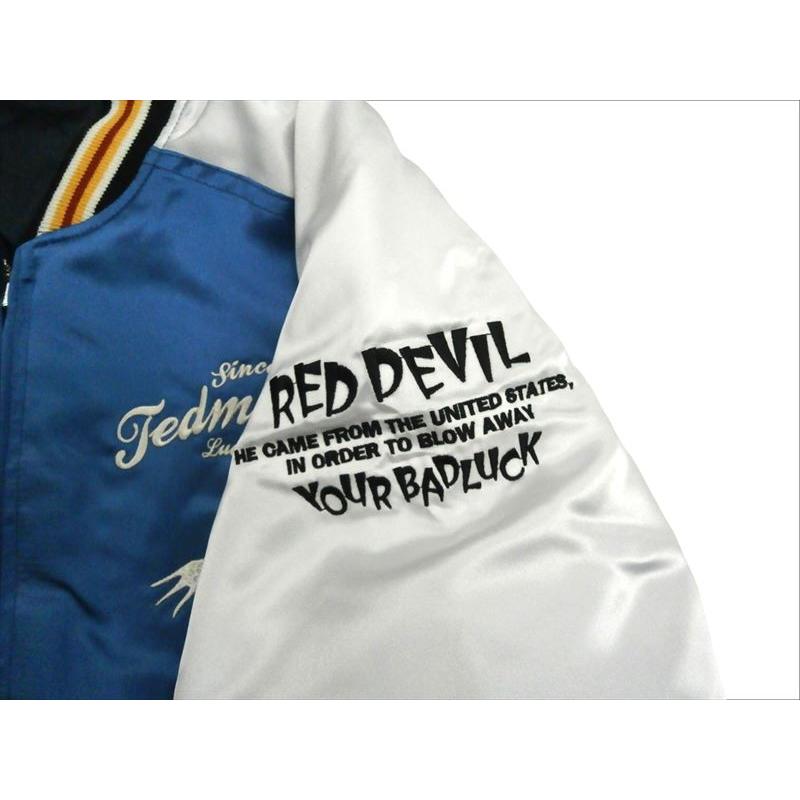 TEDMAN（テッドマン） TEDMAN/エフ商会 スカジャン TSK-059 総刺繍