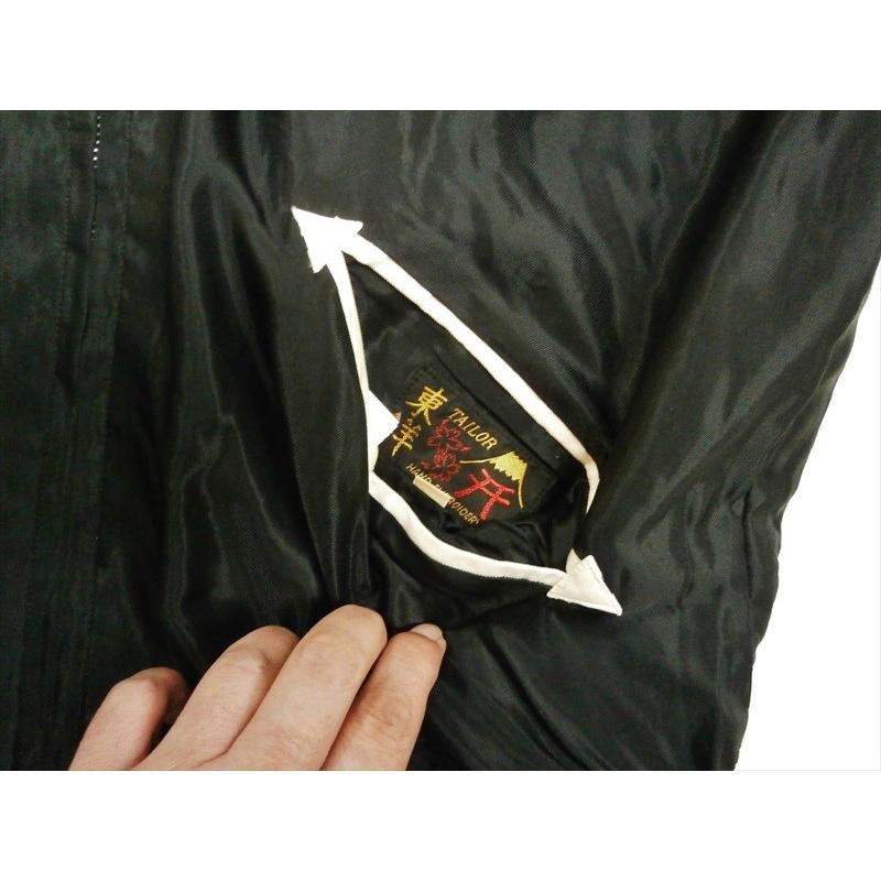 TAILOR TOYO テーラー東洋・TAILOR スカジャン TT14465-119 