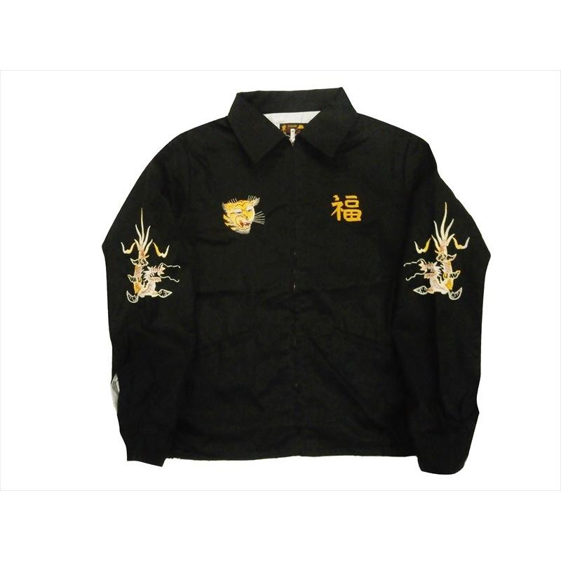 TAILOR 東洋 / ジャケット/S/コットン/BRW/TT14469 TAILOR TOYO テーラー東洋 ベトナム ジャケット TT14469 