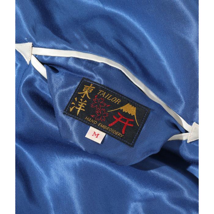 TAILOR TOYO テーラー東洋 スカジャン TT15173-125 Early 1950s Style