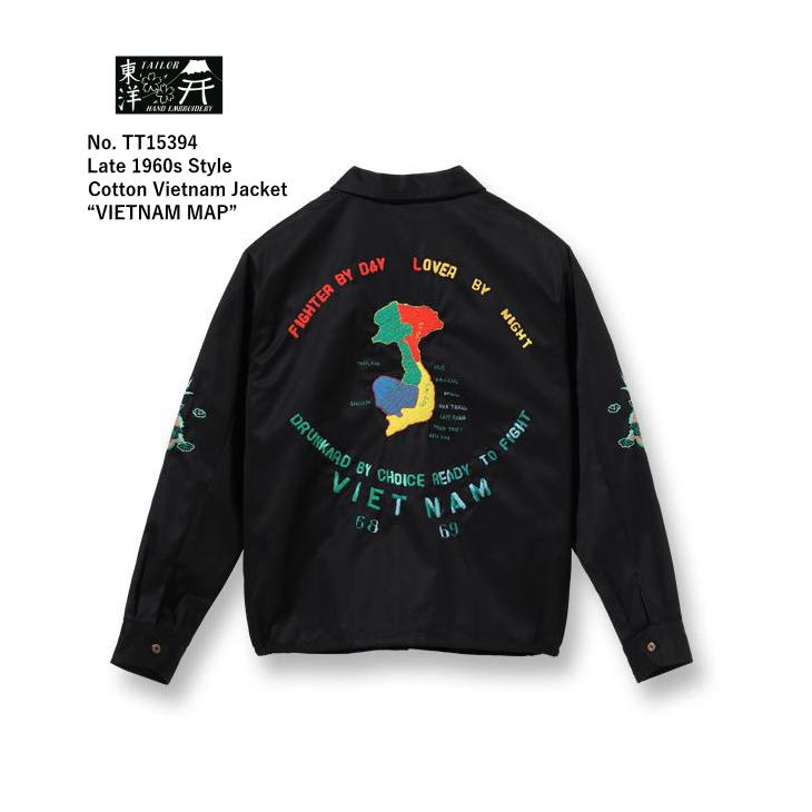 テーラー東洋　ベトジャン　M TAILOR TOYO テーラー東洋 YOYO ベトジャン TT15394 Late 1960s Style