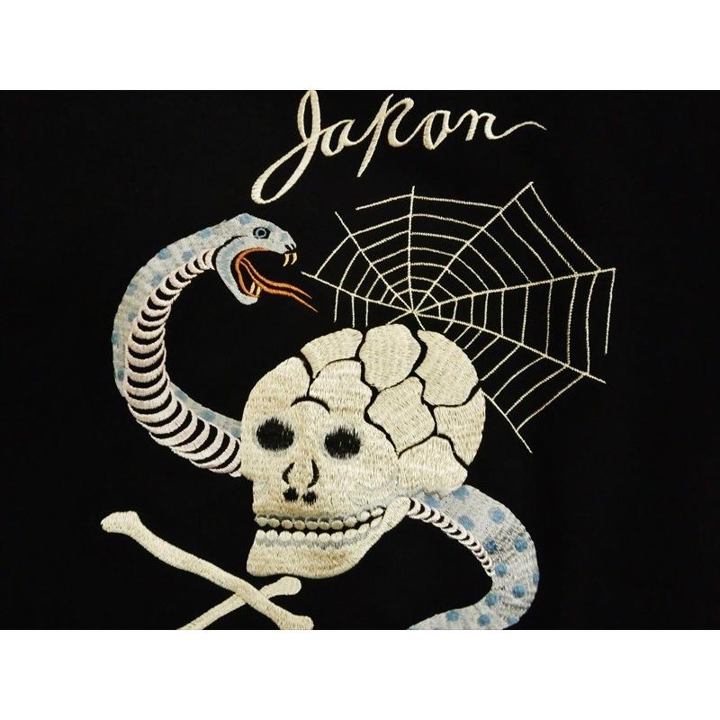 TAILOR TOYO テーラー東洋 スカ・トレーナー TT68368 刺繍