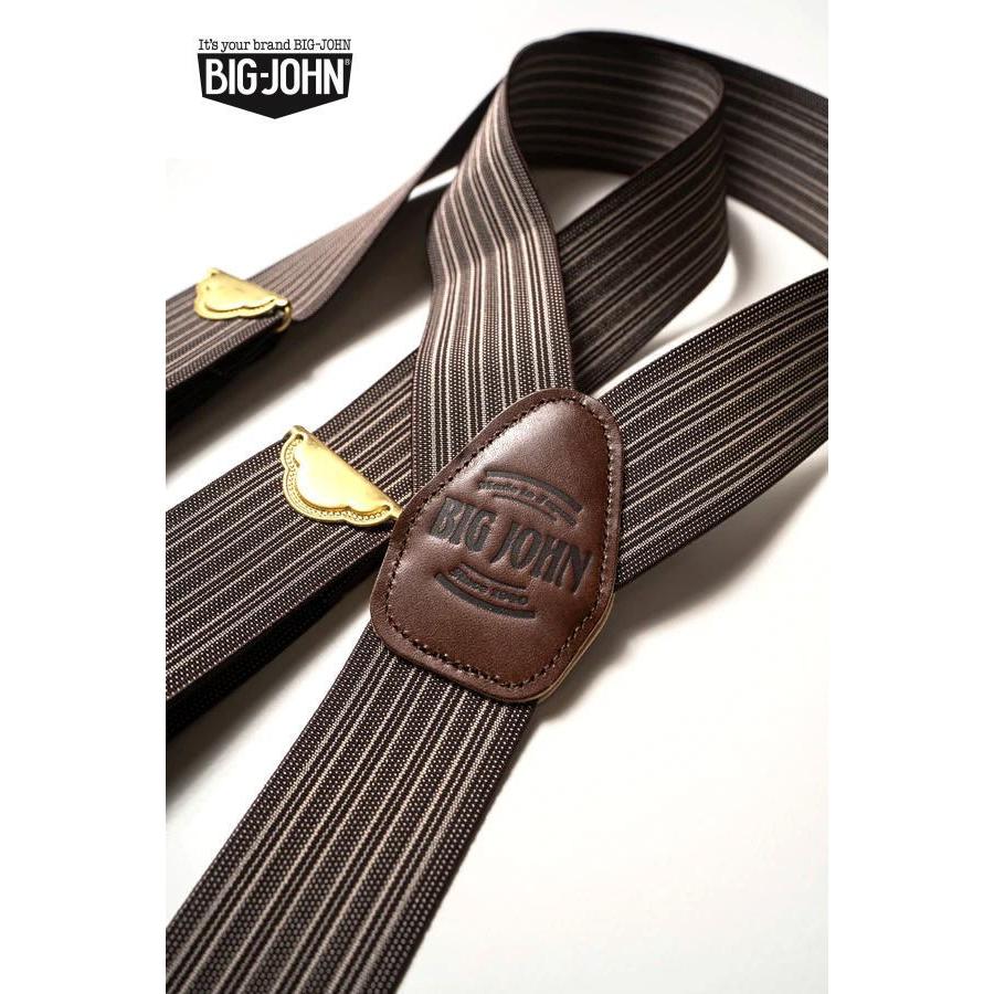 BIG JOHN ビッグジョン サスペンダー VSPD02 オリジナルサスペンダー ストライプ/ORIGINAL SUSPENDERS STRIPE 日本製 ダークブラウン｜bros-clothing｜02