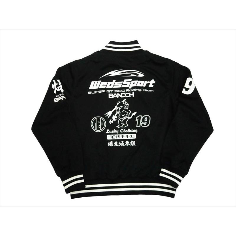 テッドマンカミナリコラボジャージ TEDMAN テッドマン TEDMAN×WedsSport BANDOH×カミナリ・ジャージ