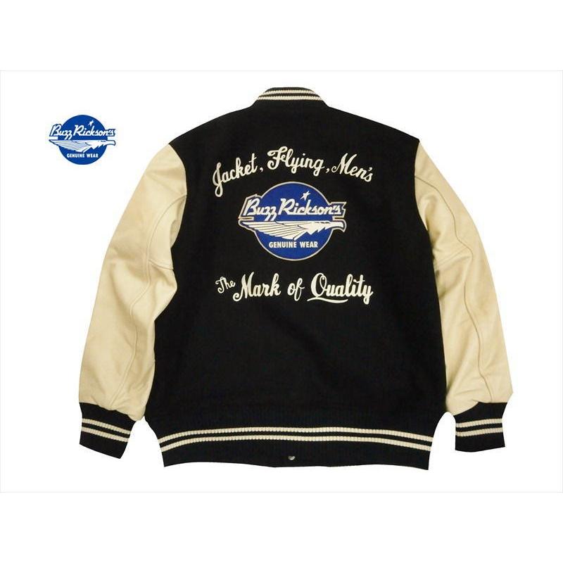 BUZZ RICKSON'S WHITESVILLE ホワイツビル×バズリクソンズ BUZZ RICKSON'S WHITESVILLE ホワイツビル×バズリクソンズ