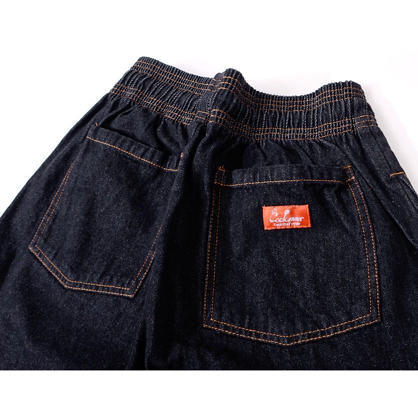 Cookman クックマン シェフパンツ デニム メンズ レディース 男女兼用 Chef Pants Denim イージーパンツ カジュアルパンツ コックマン ブラック 231 231 Rodeo Bros 2nd 通販 Yahoo ショッピング