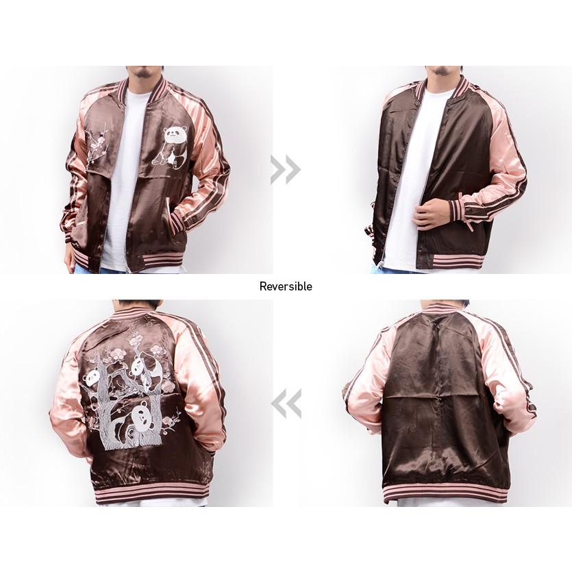 ジャパネスク 和柄 スカジャン メンズ レディース ピンク 梅 パンダ リバーシブル 刺繍 ジャケット アウター スーベニアジャケット Sukajan Japanesque 3rsj 033 3rsj 033 Rodeo Bros 2nd 通販 Yahoo ショッピング