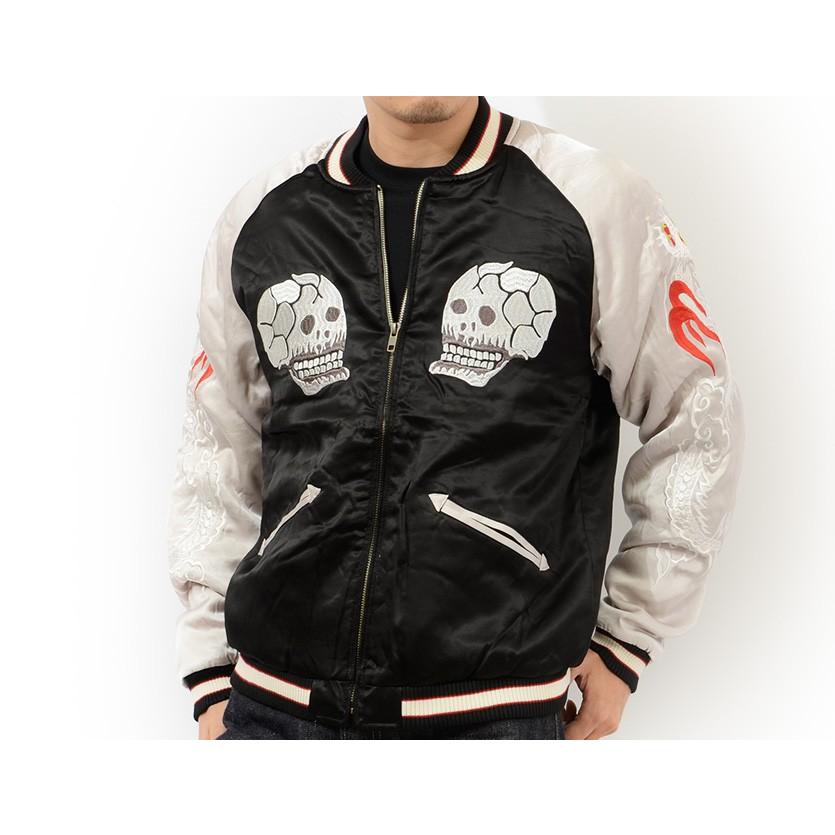 ヒューストン HOUSTON スカジャン SUKAJAN アウター スカル 髑髏 蛇