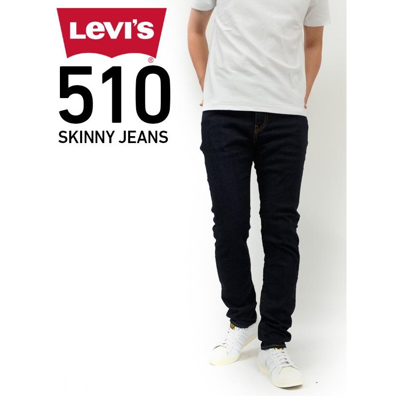 リーバイス Levi S Levis 510 ジーンズ メンズ デニム ボトムス ジーパン パンツ ストレッチ スキニー フィット ストレート テーパード タイト スリム 510 0249 510 0249 Rodeo Bros 2nd 通販 Yahoo ショッピング