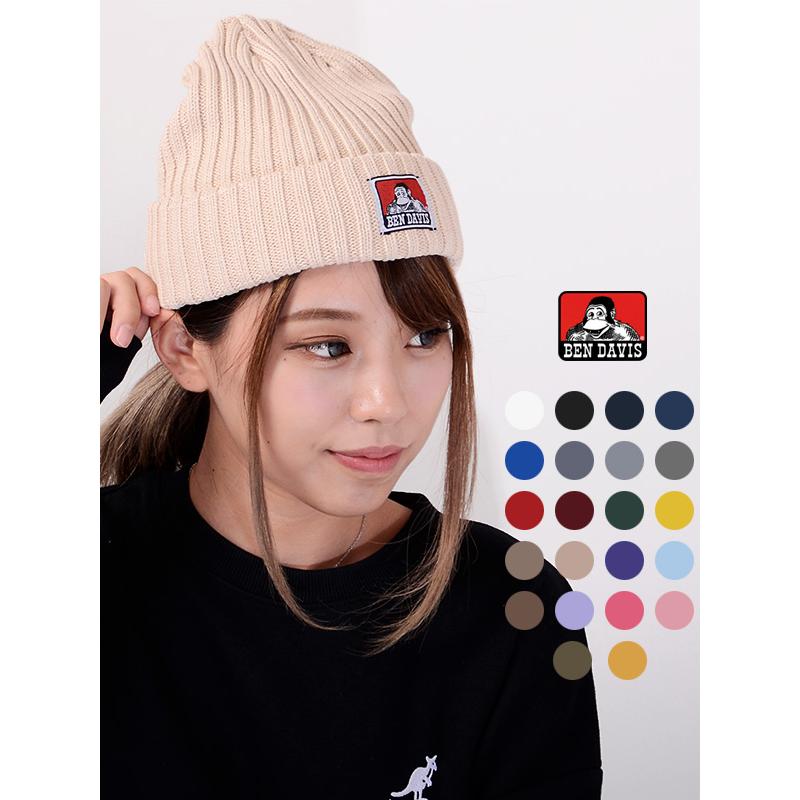 Ben Davis ベンデイビス キャップ ニット帽 メンズ レディース ユニセックス コットン w 9500 w 9500 Rodeo Bros 2nd 通販 Yahoo ショッピング