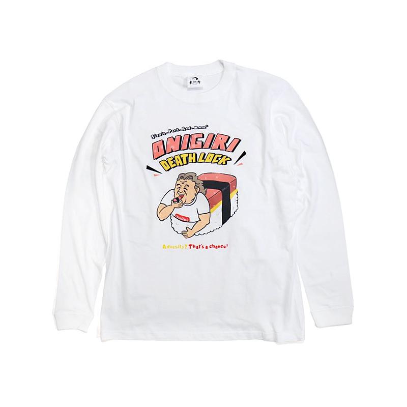 長州 力 ちょうしゅう りき Tシャツ 長袖 メンズ レディース リキチャンネル おにぎり デスロック Chlt 01 W Chlt 01 W Rodeo Bros 2nd 通販 Yahoo ショッピング
