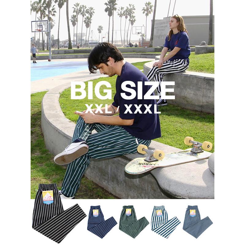 COOKMAN クックマン シェフパンツ 割引価格 chef pants メーカー再生品 メンズ BIG ストライプ レディース XXL COOKMAN-PANTS-BIG-STRIPE XXXL