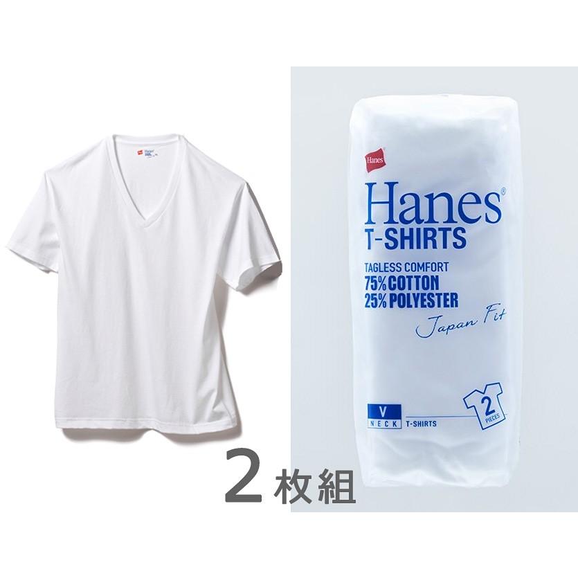 Hanes ヘインズ Tシャツ ジャパンフィット メンズ レディース ブルーパック 半袖 無地 白 ホワイト Japan Fit 青パック パックt 2枚セット Vネック H5215 H5215 Rodeo Bros 2nd 通販 Yahoo ショッピング
