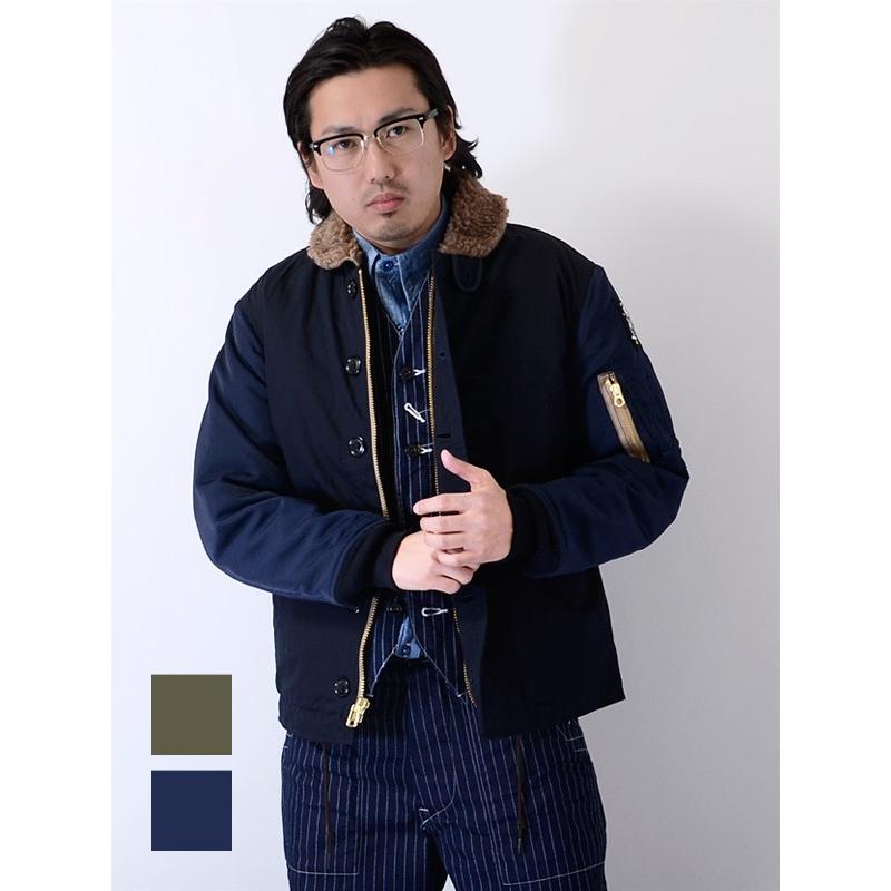 値頃 ジャケット 中綿 大きいサイズ N 1 Gold Houston ゴールド ヒューストン 送料無料 レディース メンズ N 1 ジャケット ヒューストン アウター Hg005x Navy 海軍 デッキジャケット ミリタリー 日本製 ジャケット Www Affaires Sociales Gouv Cg