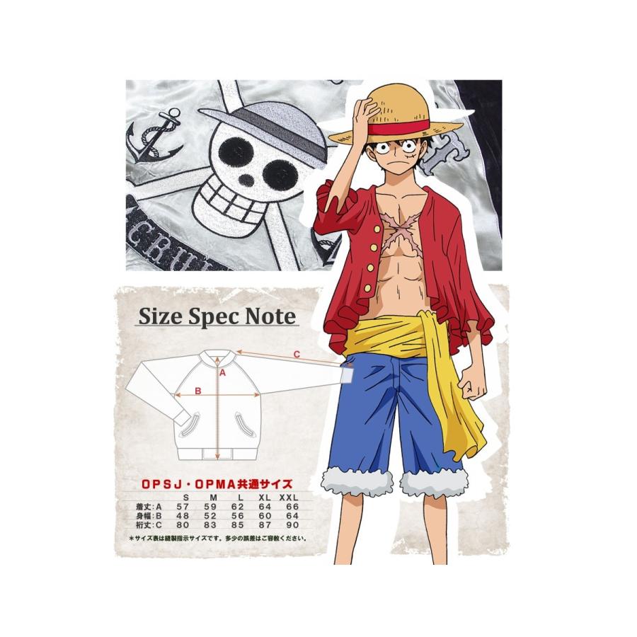 ワンピース One Piece スカジャン バギー海賊団 王下七武海 リバーシブル アウター メンズ アニメ 漫画 刺繍 Opsj 004 Opsj 004 Rodeo Bros 2nd 通販 Yahoo ショッピング