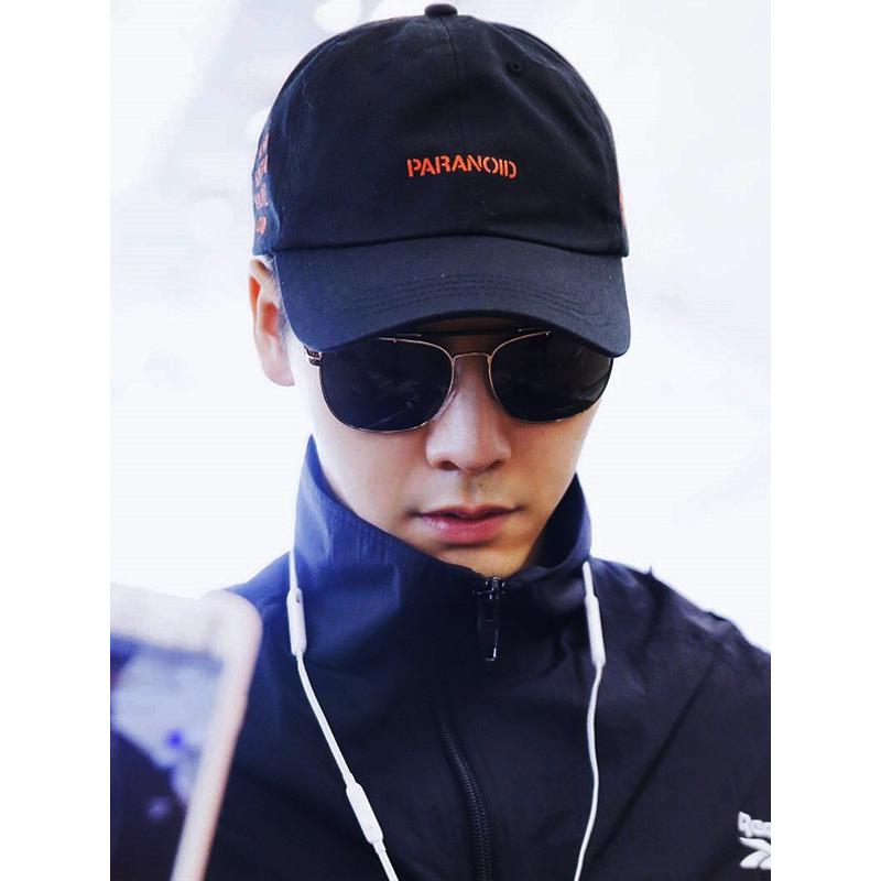 anti social social club paranoid hat